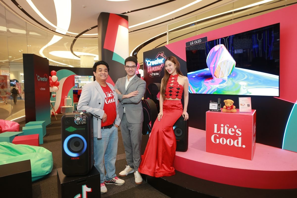 LG and TikTok Collaboration